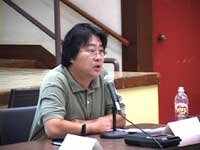 Lee Tien, Electronic Frontier Foundation