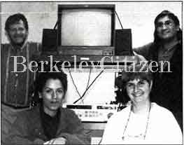 John Luvernder, Chelseah Joachim, jeanette Robinson, and Ben Hightower, access facility's first staff